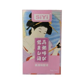 SiYi高潮液